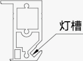 SADX09-01-4